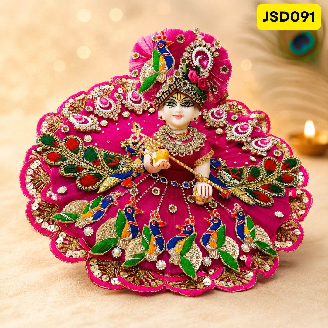 Rani Pink Peacock Motif Laddu Gopal Ji Poshak with Matching Pagdi | JSD091