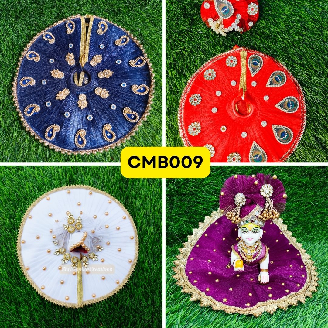 Laddu Gopal Net Poshak combo Collection