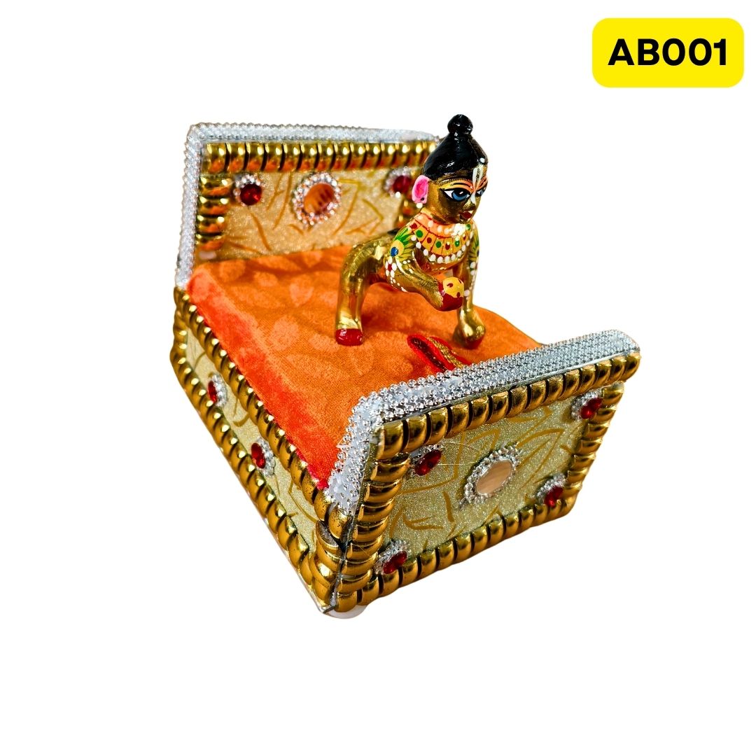 Bed For Laddu Gopal Ji (6.2 Inch X 5.2 Inch) - AB001