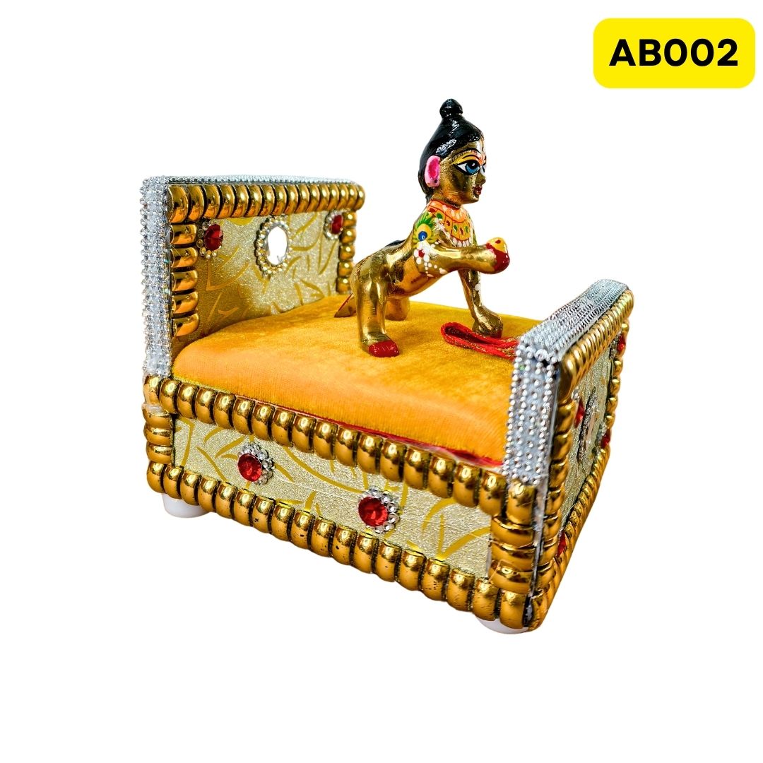 Bed For Laddu Gopal Ji (6.2 Inch X 5.2 Inch) - AB002