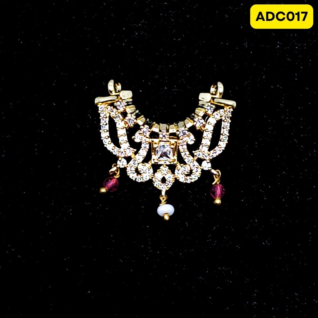 Premium Ad Chocker | ADC017