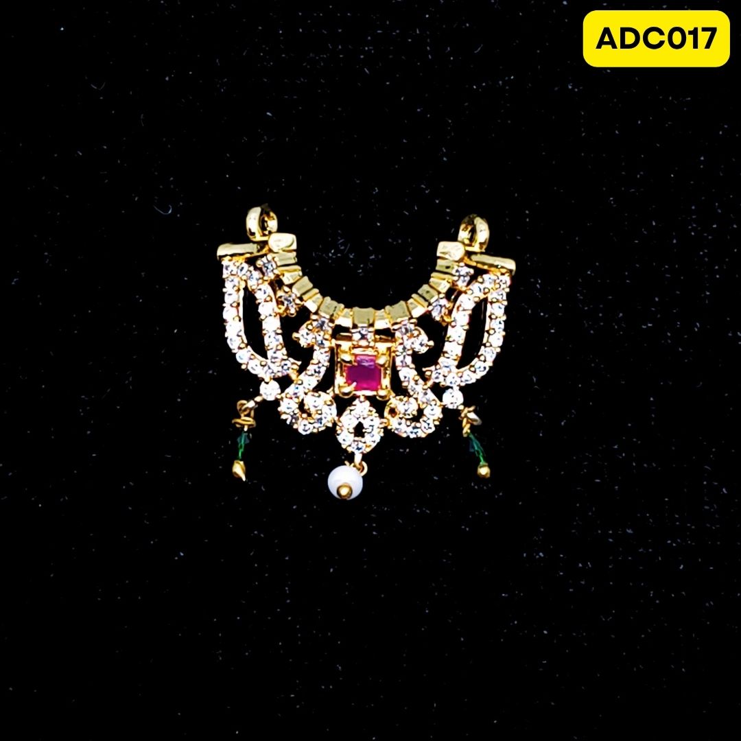 Premium Ad Chocker | ADC017