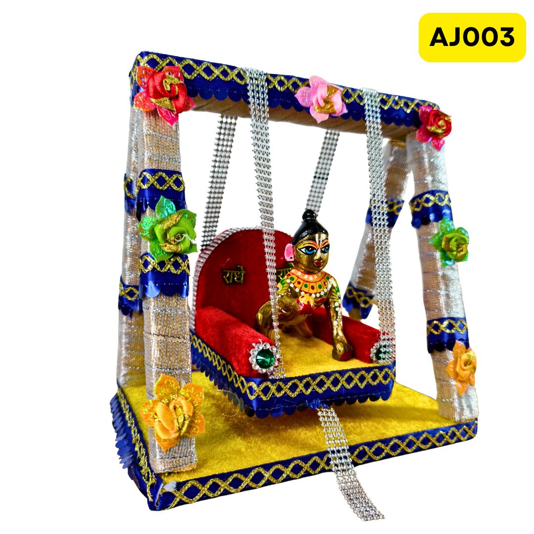 Laddu Gopal Ji Jhula (8.5 Inch X10 Inch)-AJ003