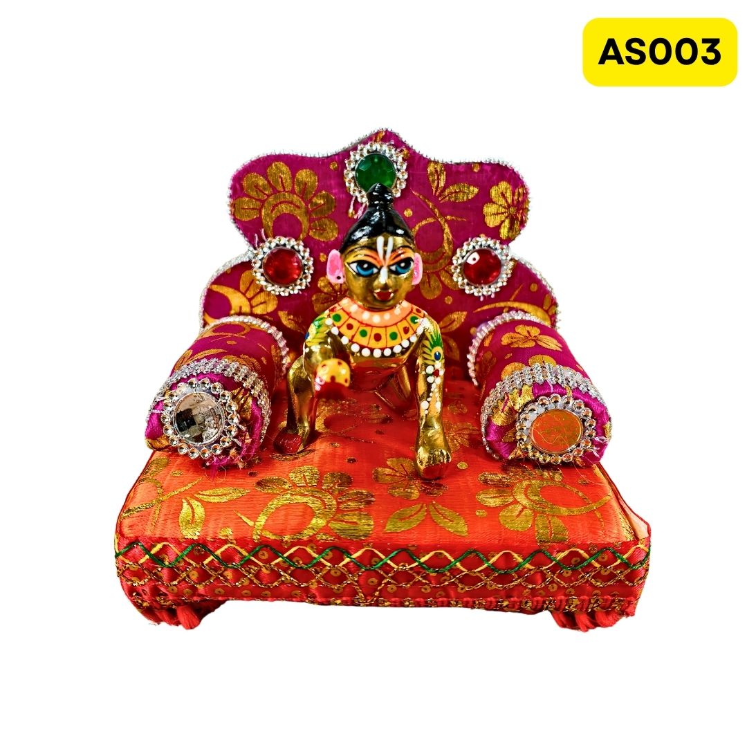 Singhasan for laddu gopal ji ( 6.2 Inch X 5.1 Inch ) - AS003