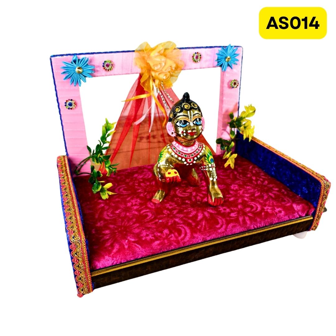Singhasan for laddu gopal ji (11 Inch X 7.5 Inch) - AS0014