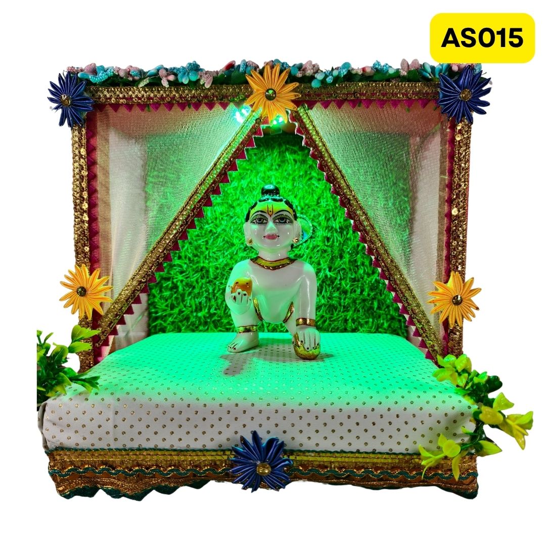 Singhasan for Laddu Gopal ji with Changing LED Light (9.5 Inch X 7 Inch x 8.5 Inch) - AS0016