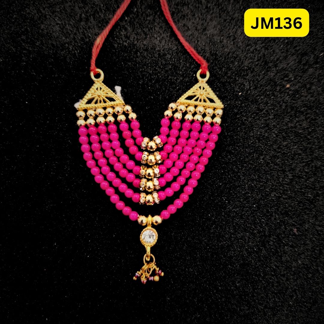 Haar for Laddu Gopal (size- 5,6) || JM136