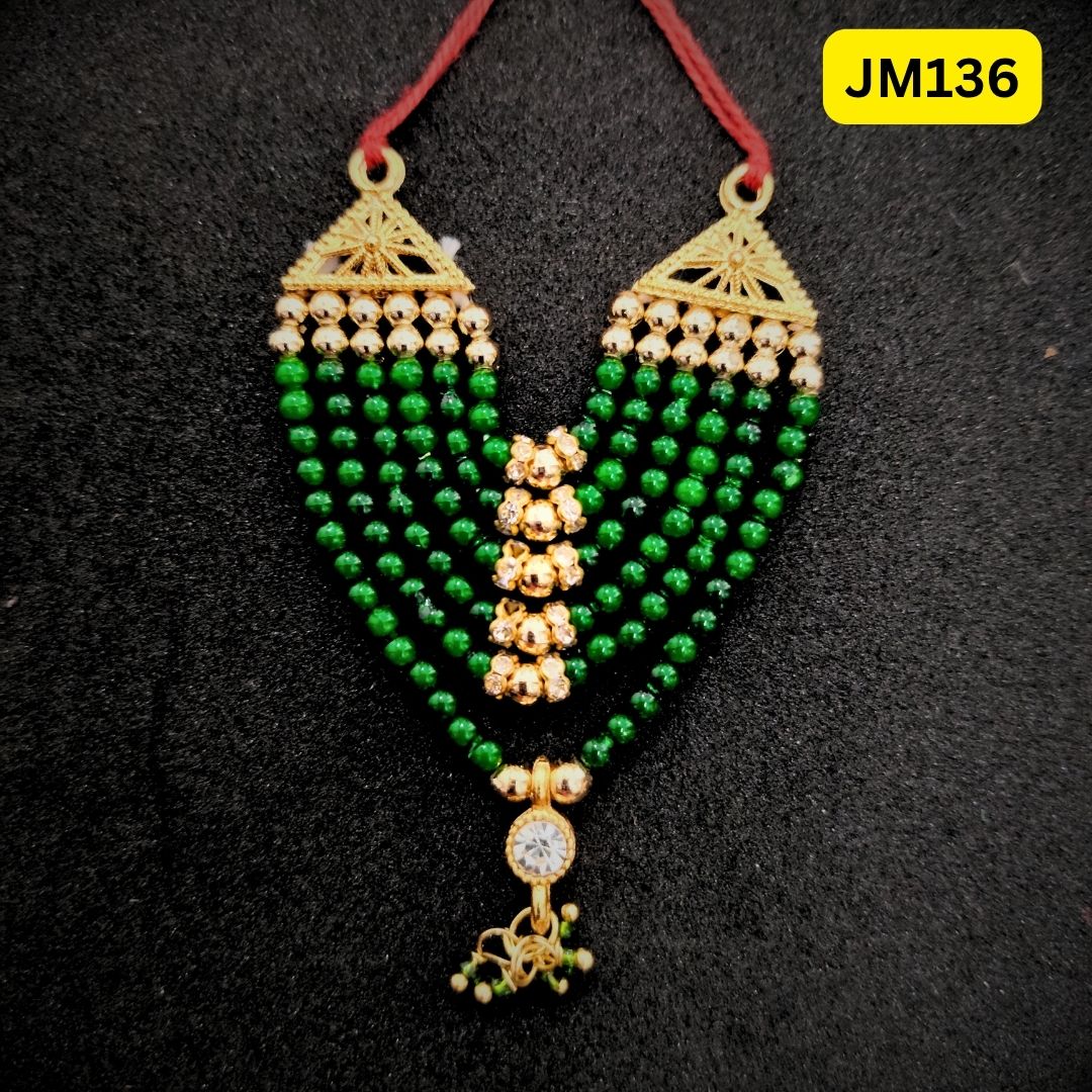 Haar for Laddu Gopal (size- 5,6) || JM136