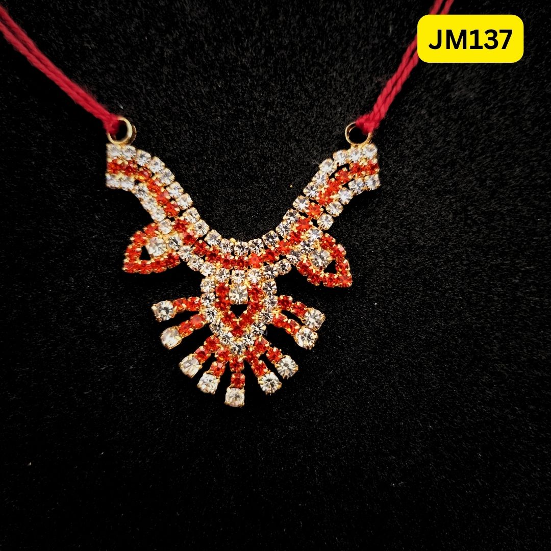 Haar for Laddu Gopal (size- 3,4) || JM137
