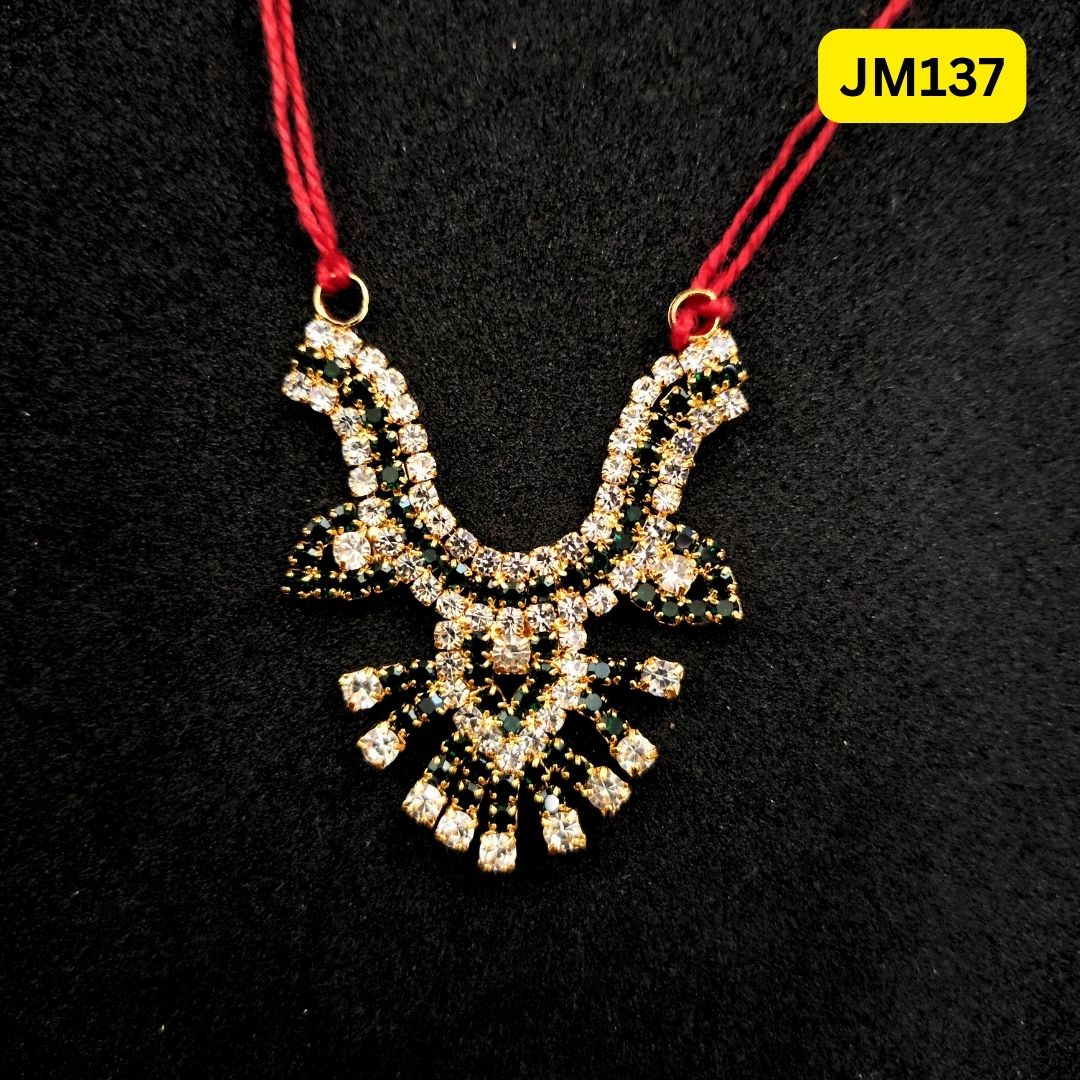 Haar for Laddu Gopal (size- 3,4) || JM137