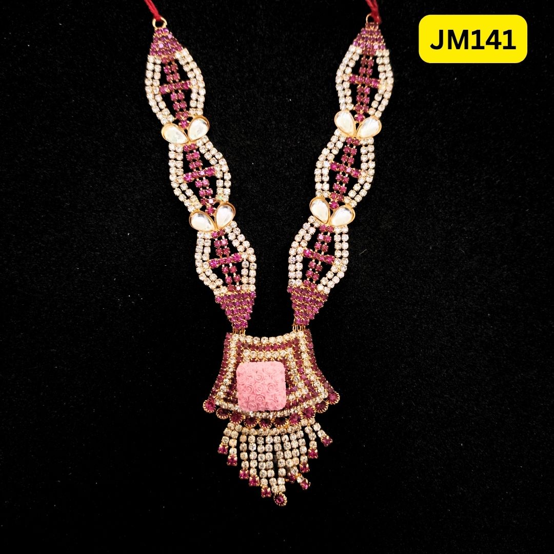 Haar for Laddu Gopal (size- 8,9,10,11,12) || JM141