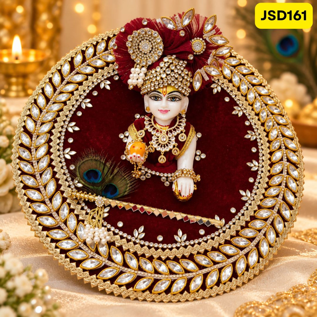 Diwali Special Fancy Poshak for Laddu Gopal Ji with Matching Pagdi | JSD161