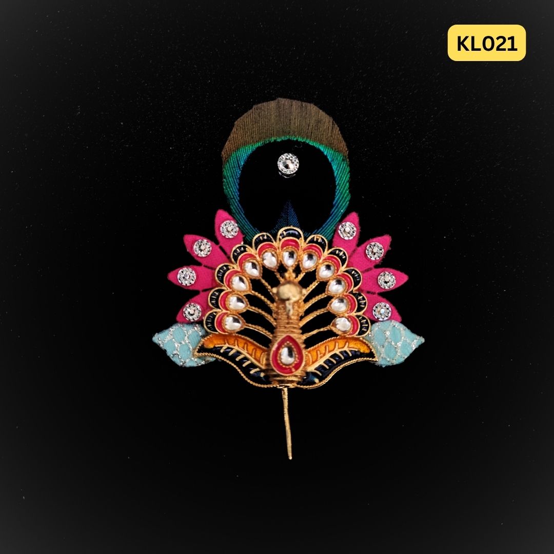 Kalangi for Laddu Gopal Ji | KL021