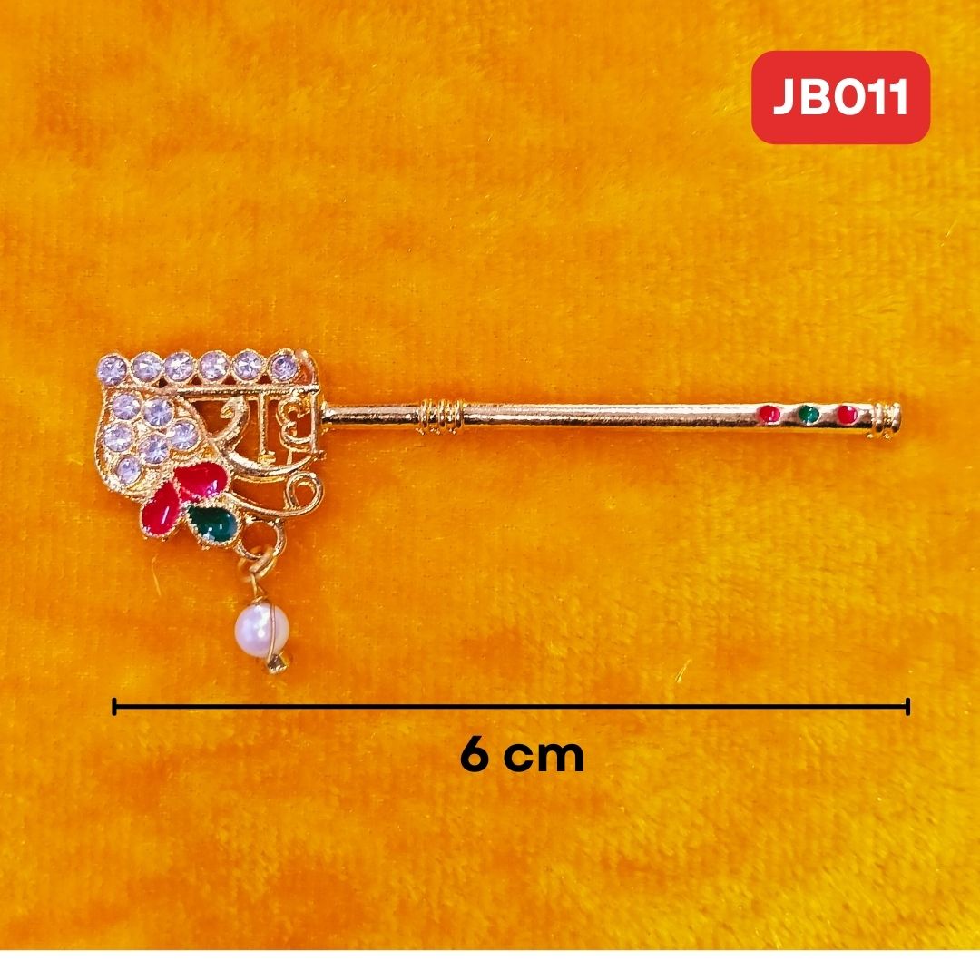 Radhe Bansuri for Laddu Gopal Ji (Length- 6 cm) |JB011