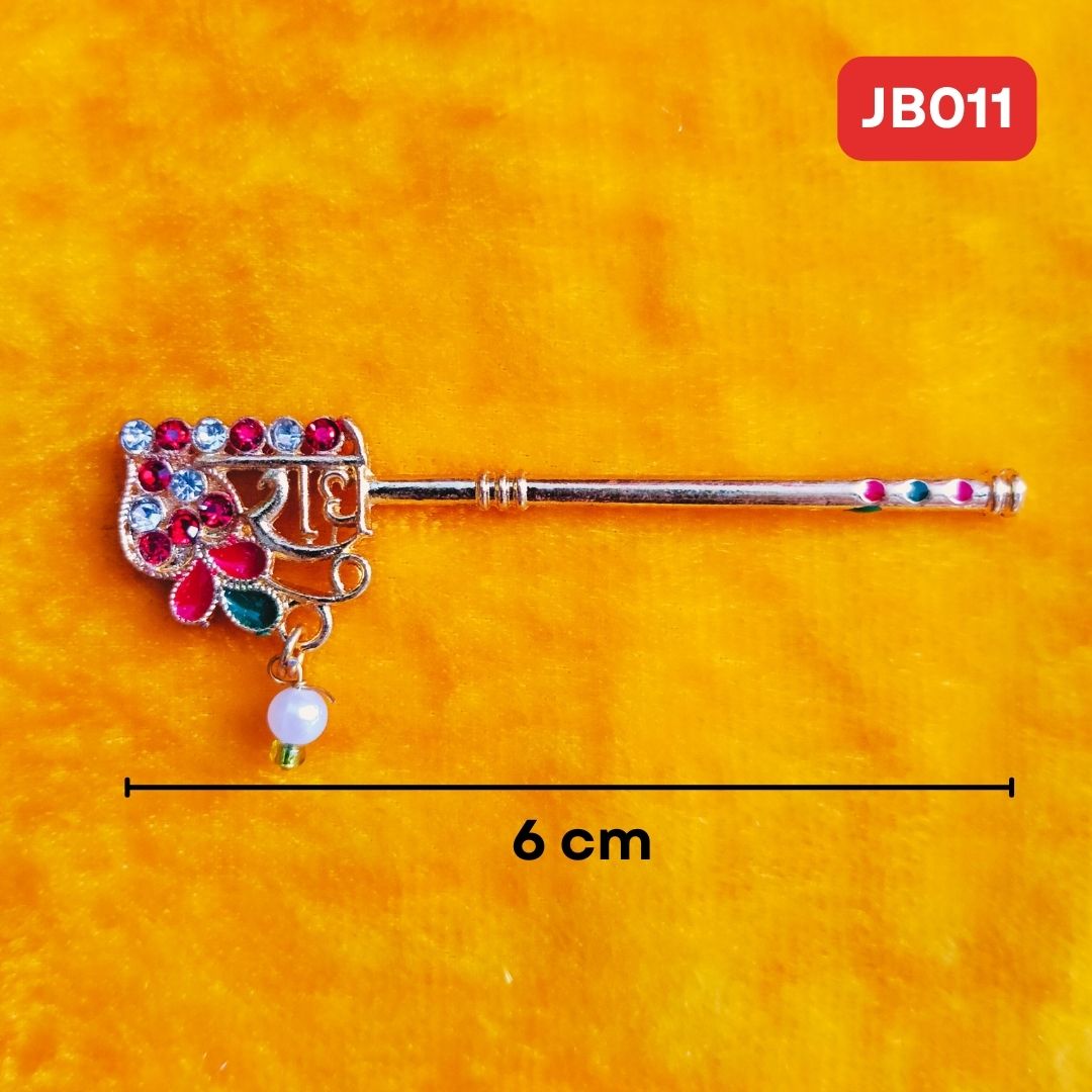 Radhe Bansuri for Laddu Gopal Ji (Length- 6 cm) |JB011