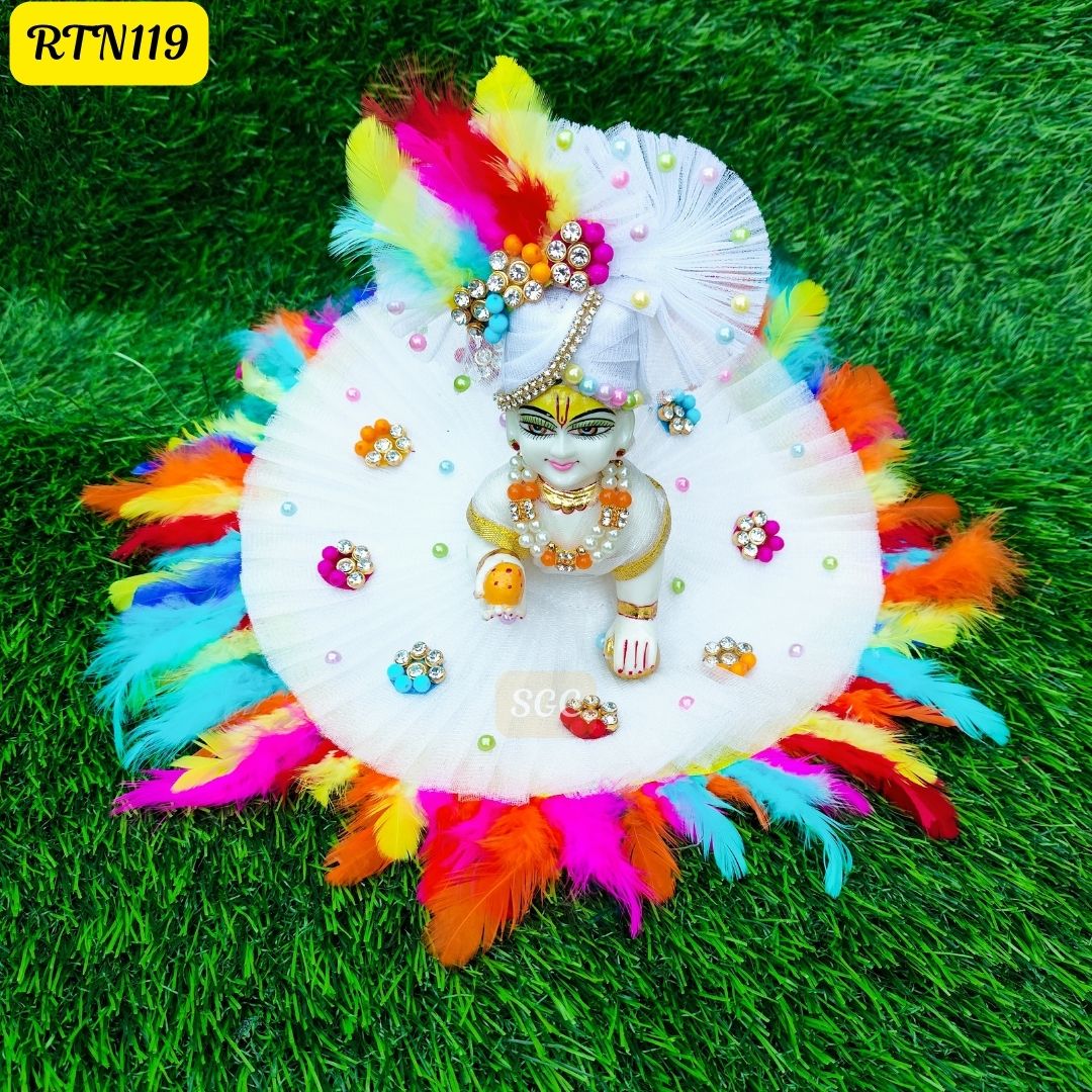 Vibrant Multicolor Feather Laddu Gopal Poshak |Size- ( 0, 5, 6 ) | RTN119