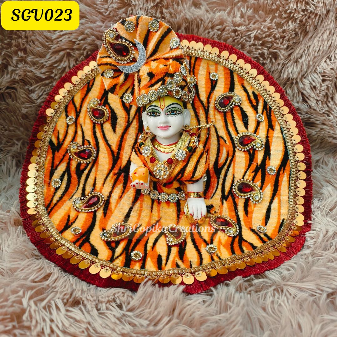 Tiger Print Laddu Gopal Poshak – Divine and Majestic Design | SGV023