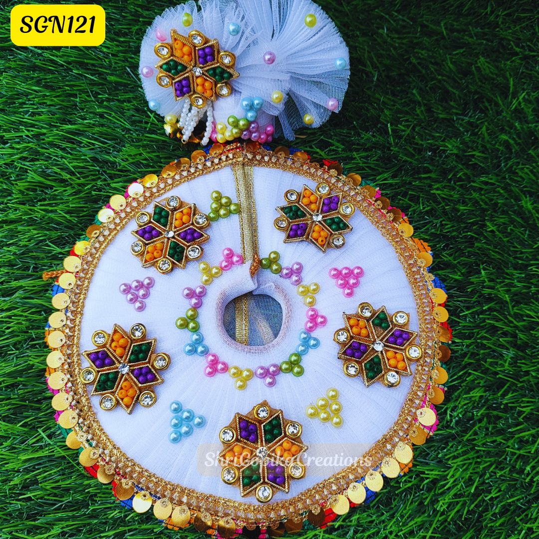 Vibrant Multicolor Laddu Gopal Poshak | SGN121
