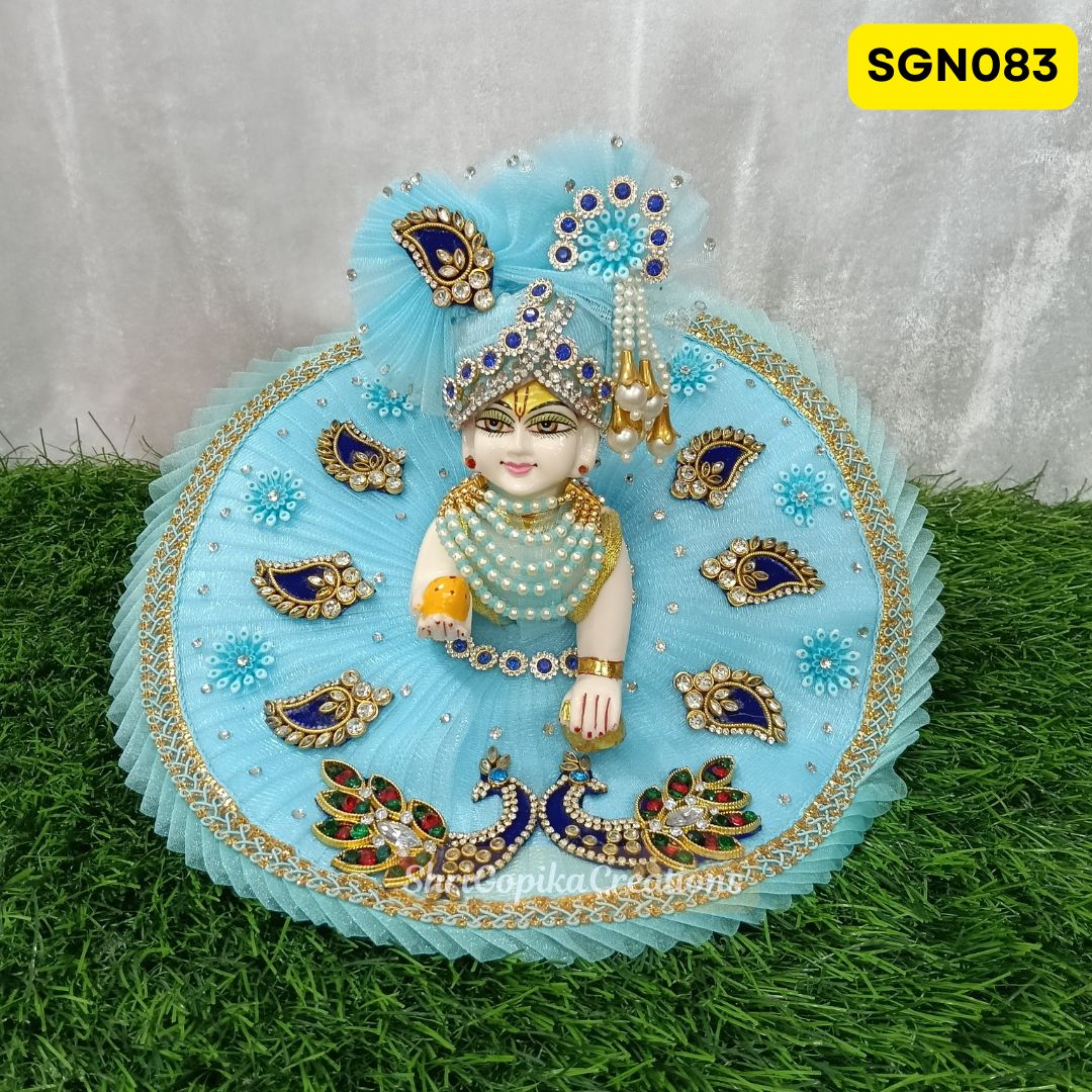 Sky Blue Laddu Gopal Dress and Matching Pagdi with Peacock Design | SGN083