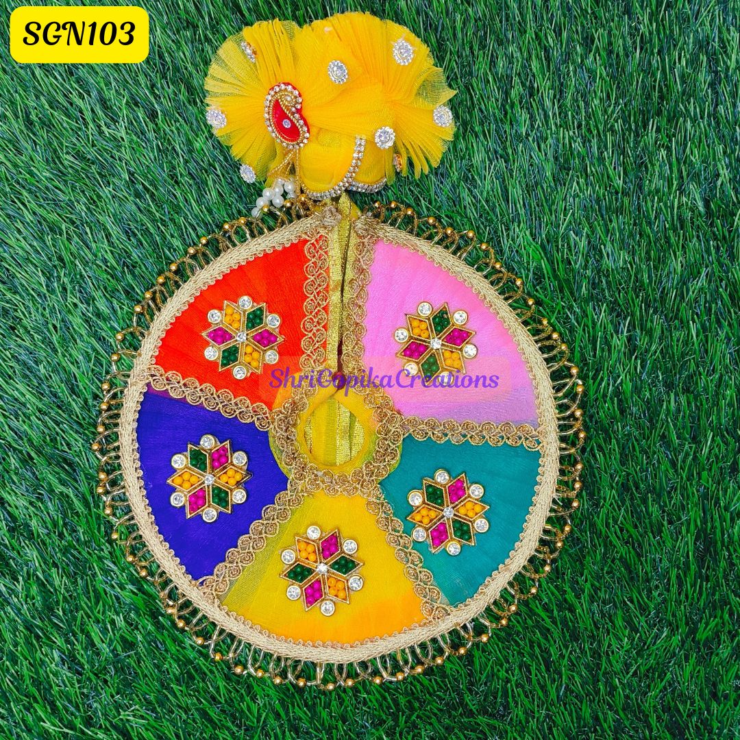 Multicolor Laddu Gopal Dress | SGN103