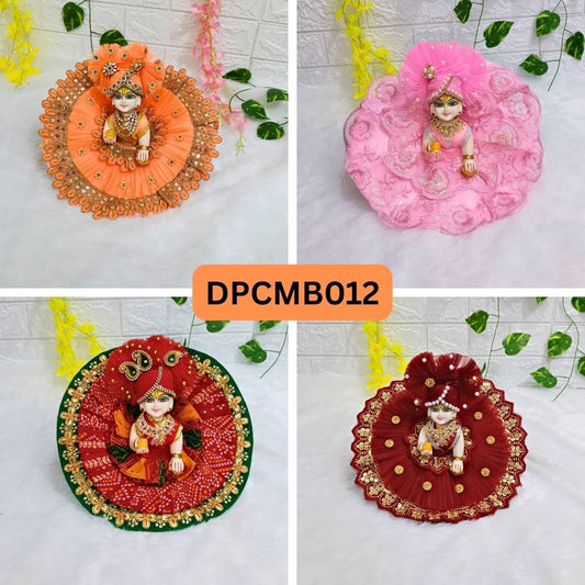 Fancy Poshak For Laddu Gopal JI- Combo of 4| DPCMB012