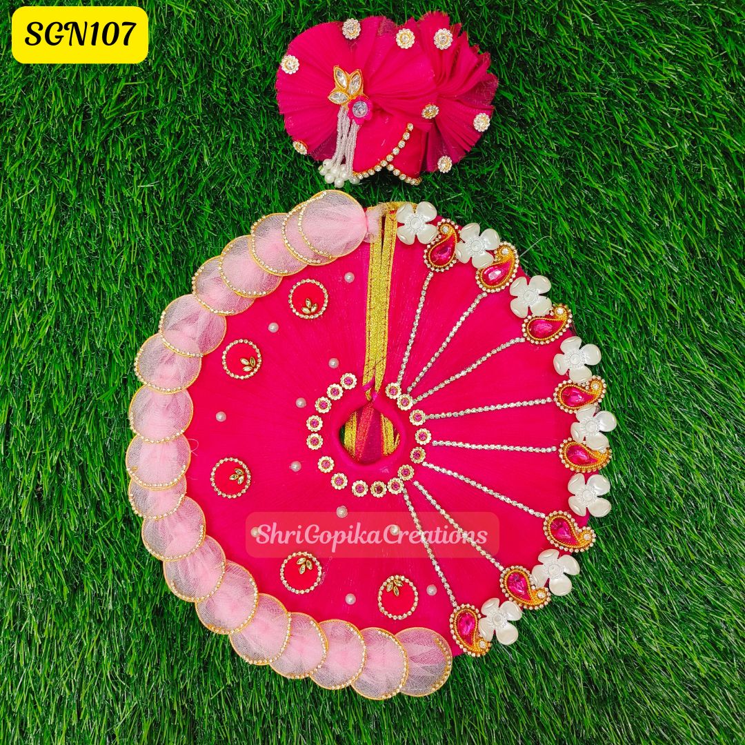 Elegant Red and Pink Laddu Gopal Dress with Floral Border | SGN107