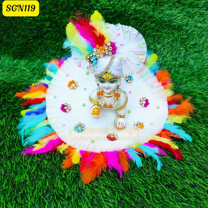 Vibrant Multicolor Feather Laddu Gopal Poshak | SGN119