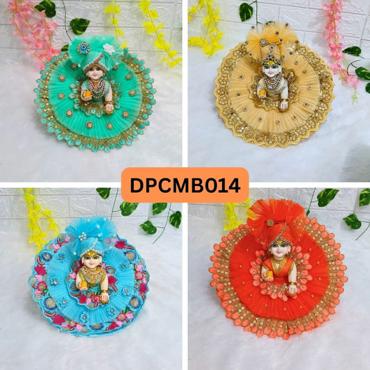 Fancy Poshak For Laddu Gopal JI- Combo of 4| DPCMB014