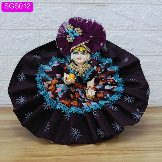 🌿 Elegant coffee colour Laddu Gopal Dress with matching Feather Crown – SGS012 🌿