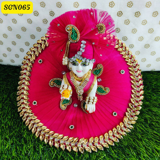 Royal Pink Laddu Gopal Net Poshak with Gold Leaf Border  | SGN065