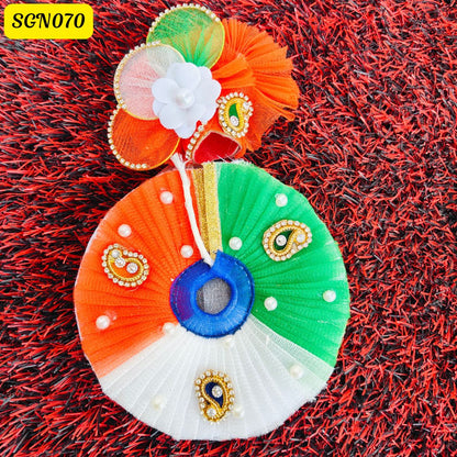 Tricolor Laddu Gopal Poshak – Celebrate the Spirit of Republic Day | SGN070