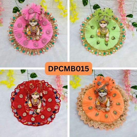 Fancy Poshak For Laddu Gopal JI- Combo of 4| DPCMB015