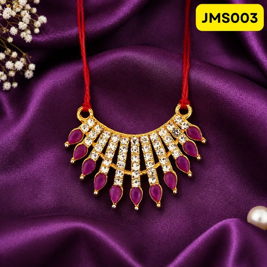 Haar for Laddu Gopal (size- 2,3 ) || JMS003