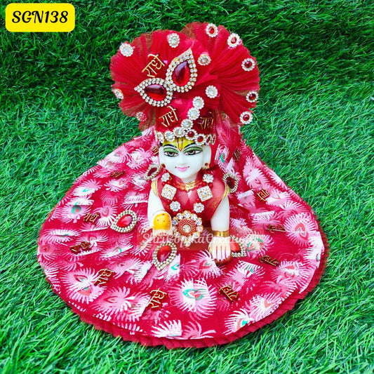 Red patti Laddu Gopal Dress | SGN138