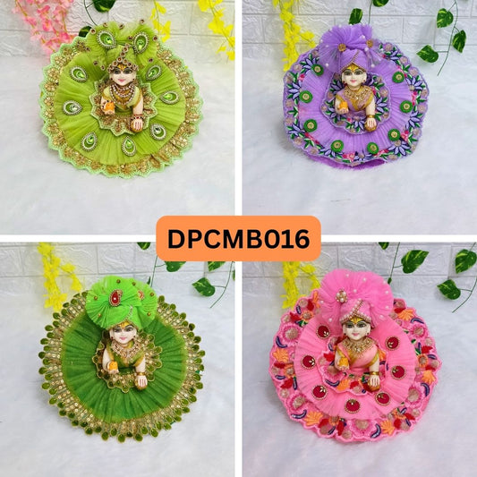 Fancy Poshak For Laddu Gopal JI- Combo of 4| DPCMB016