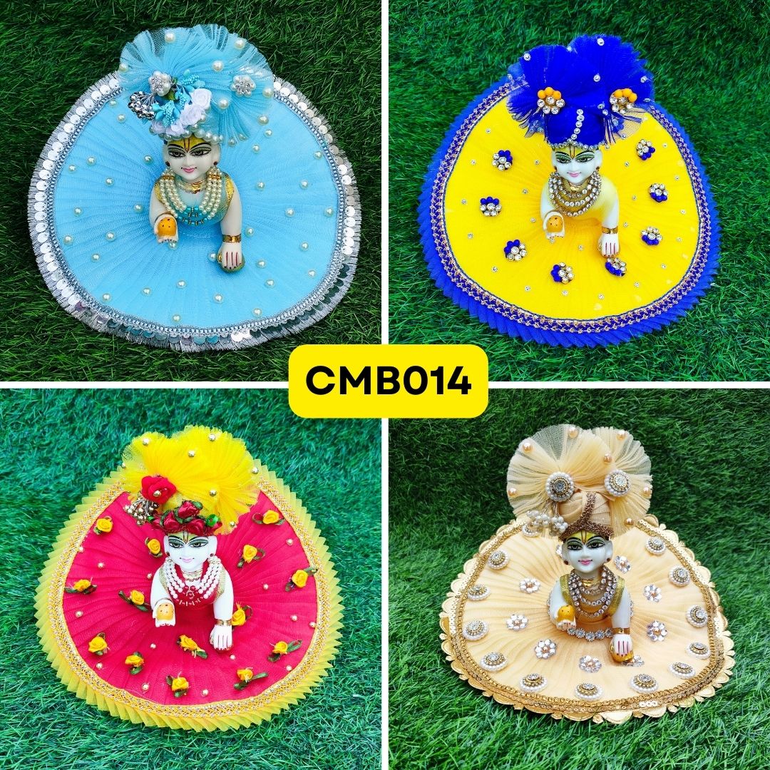 Laddu Gopal Net Poshak combo Collection