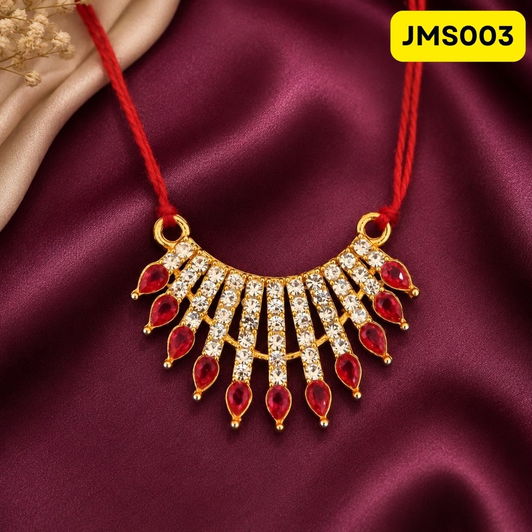 Haar for Laddu Gopal (size- 2,3 ) || JMS003