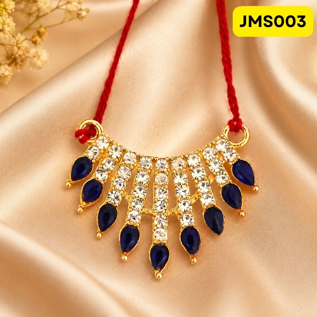 Haar for Laddu Gopal (size- 2,3 ) || JMS003