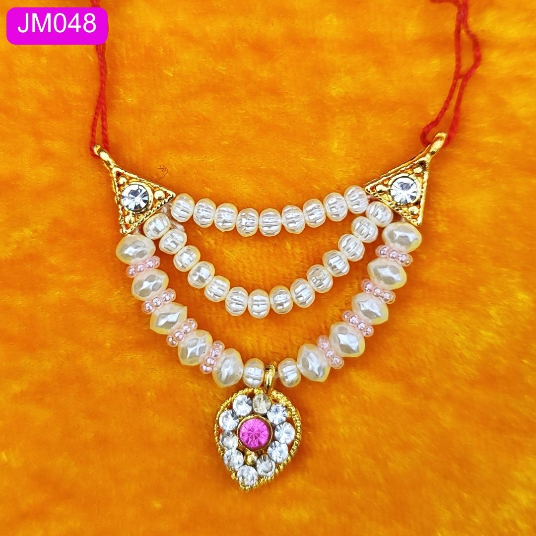 multilayered beaded haar for laddu gopal yellow