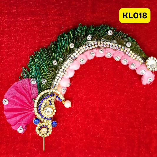 Kalangi for Laddu Gopal Ji | KL018