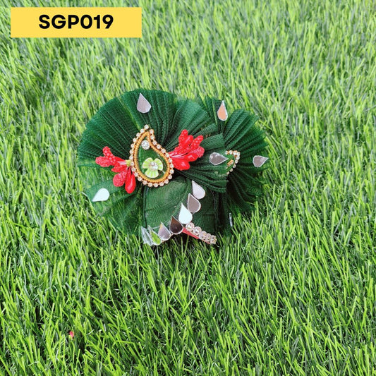 Dark Green Pagdi for Laddu Gopal | SGP019