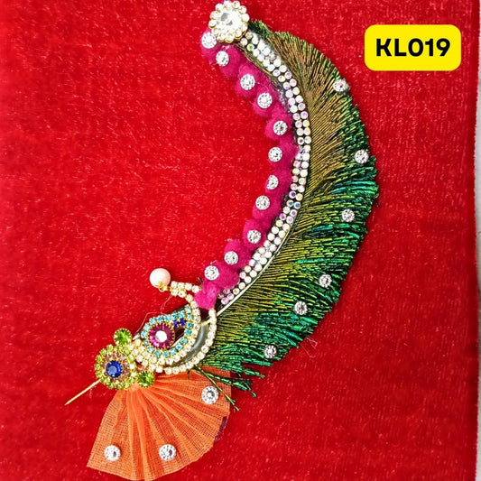 Kalangi for Laddu Gopal Ji | KL019