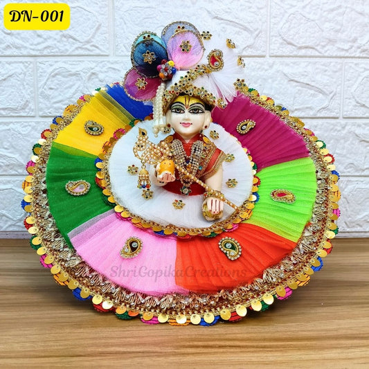 Holi Special Vibrant Multicolor  Laddu Gopal Poshak – Festive Holi Design | DN-001