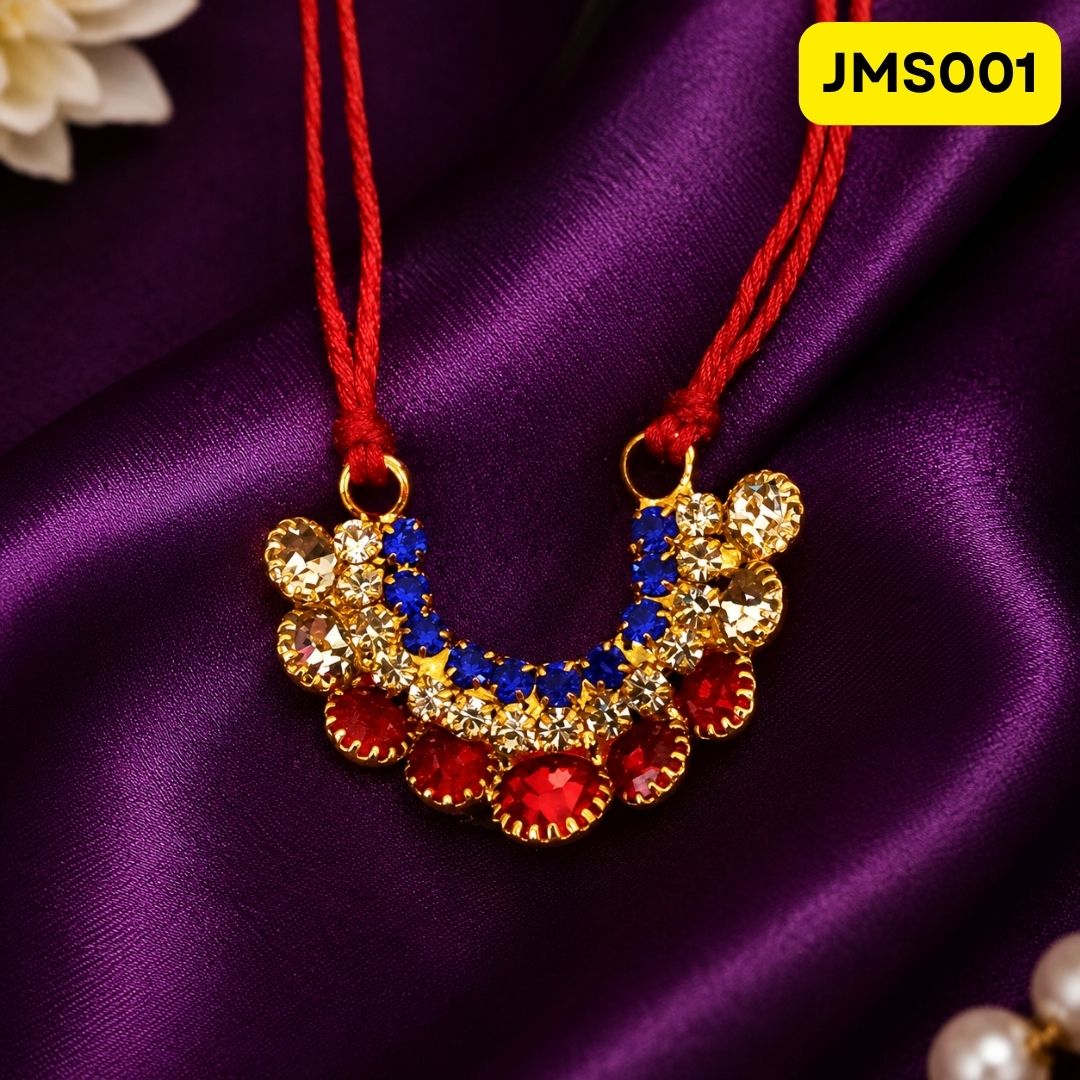 Haar for Laddu Gopal (size- 0, 1) || JMS001