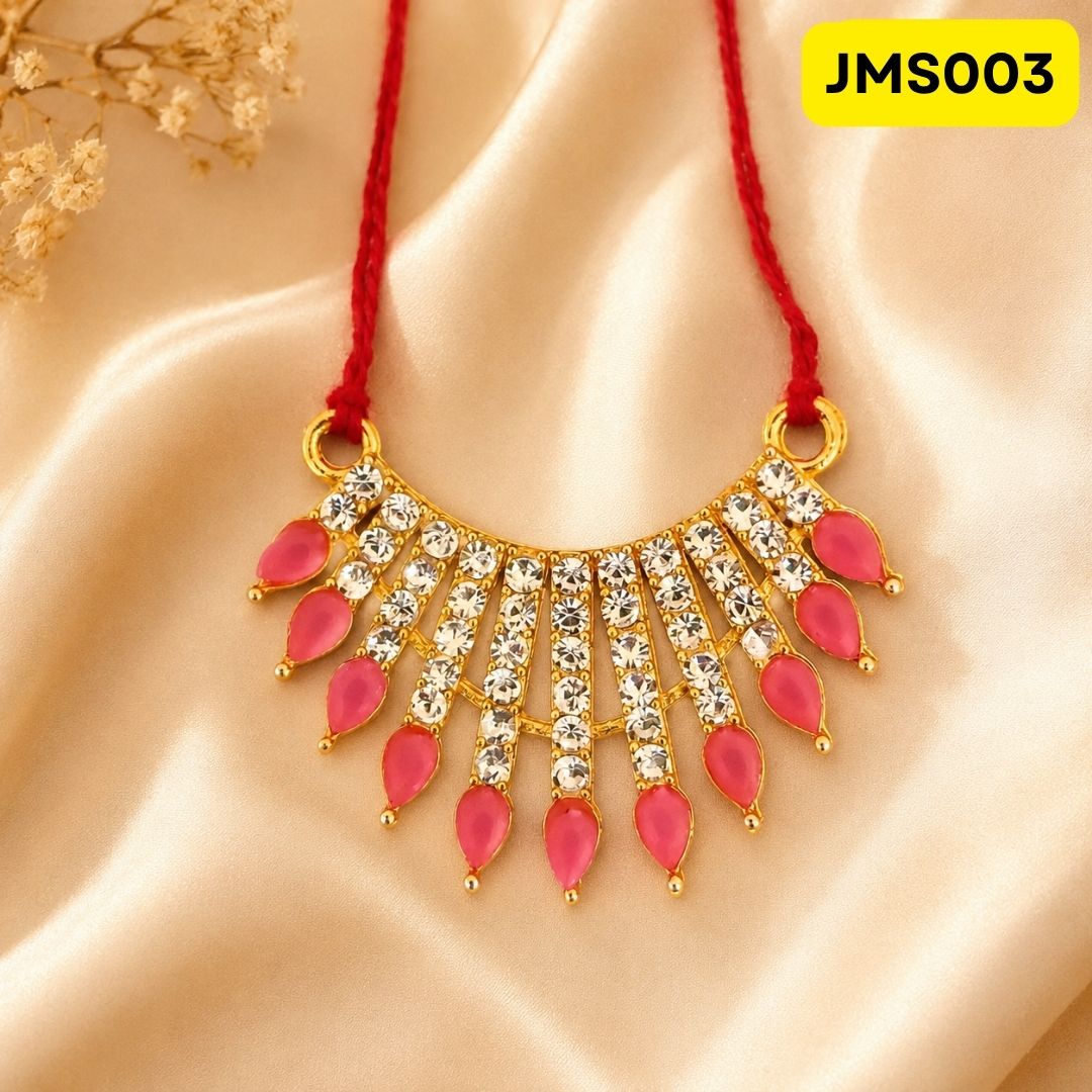 Haar for Laddu Gopal (size- 2,3 ) || JMS003