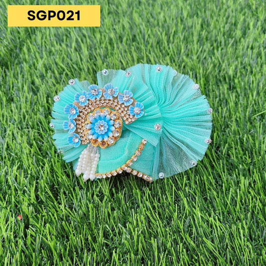 Sea Green Pagdi for Laddu Gopal | SGP021