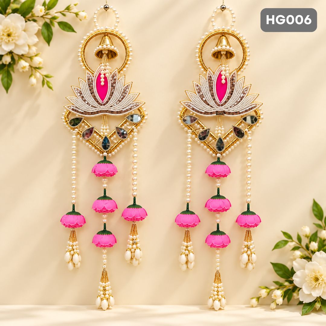 Pink Lotus Hanging Latkan with Pearl & Mirror Work | HG006