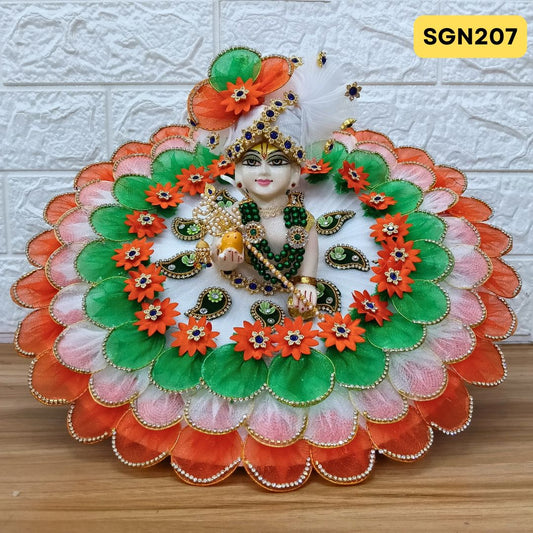 Republic Day Special Tri Colour Laddu Gopal Outfit with Matching Pagdi | SGN207