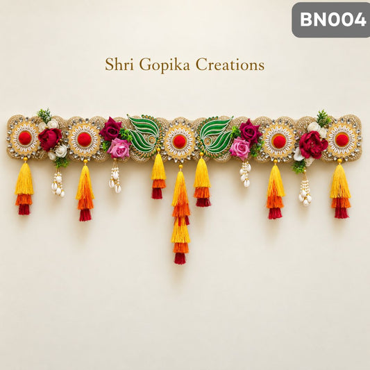 Green & Red Designer Floral Toran with Tassels | BN004