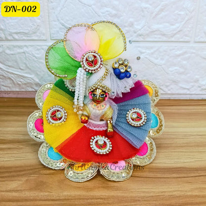 Holi Special Vibrant Multicolor  Laddu Gopal Poshak | DN-002